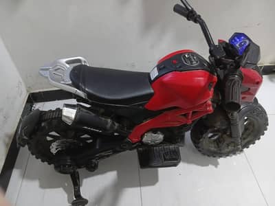 Kids Electric Bike