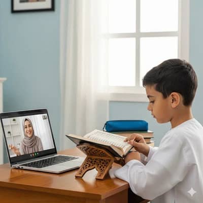 Quran tutor