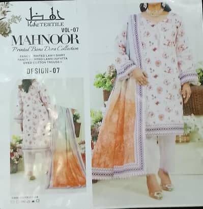ladies lawn dress
