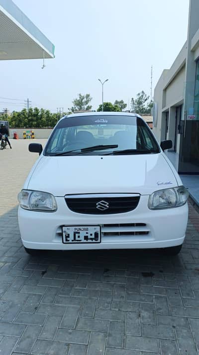 Suzuki Alto VXR | AC CHILL