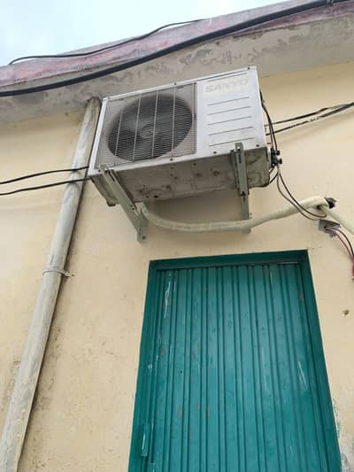 Sanyo Air Conditioner