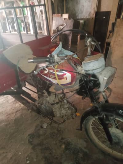 chinche loder ricksha for sales