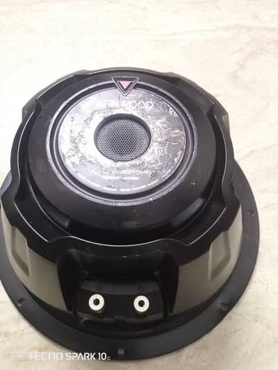 Kenwood woofer
