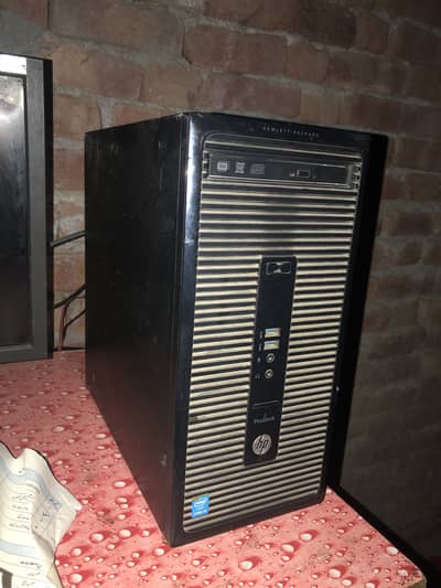 Core i5 7th Gen Gaming PC | GTX 745 2GB | 8GB DDR4 | 256GB SSD