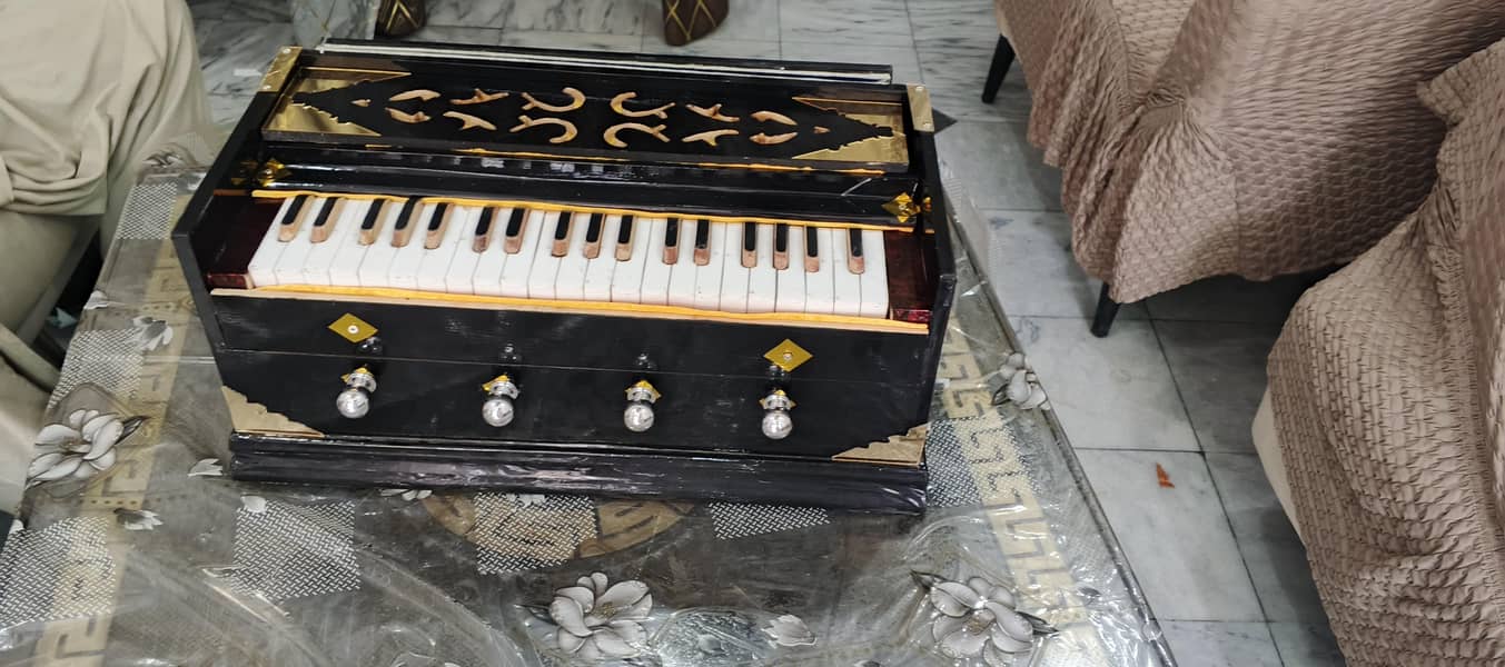 harmonium 2