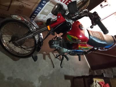 road prince bike 22 model