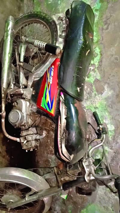Bike70