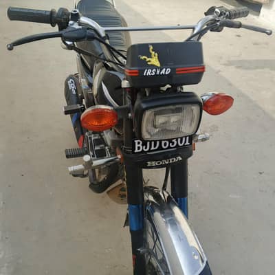 Whatsapp number 03054677639