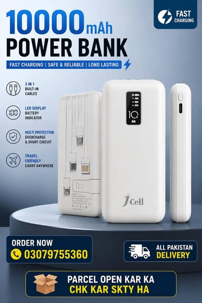J-Cell 10000mAh Slim Power Bank With 3-in-1 Built-In Cables 