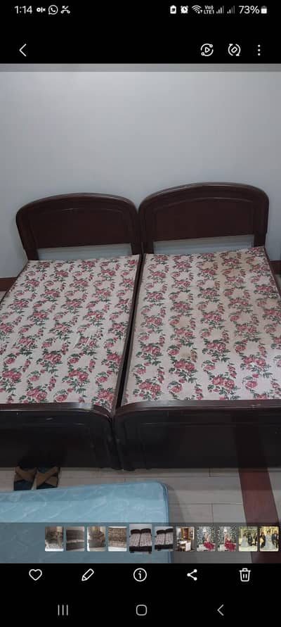 Pair of single beds
