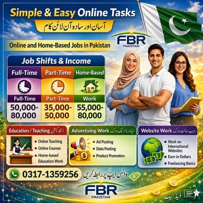 Home base | Assignment work | part time Job | Online job | Writing