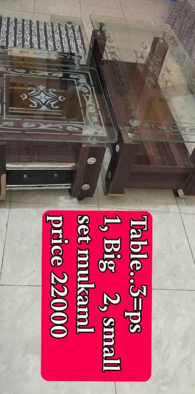 coffee tables and vase