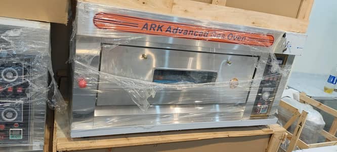 pizza oven, conveyor, shawrama counter, dough mixer, fryer, table