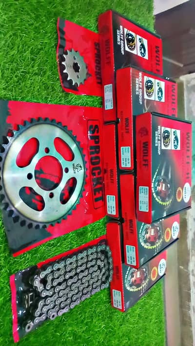 CD-70 Chain Sprocket