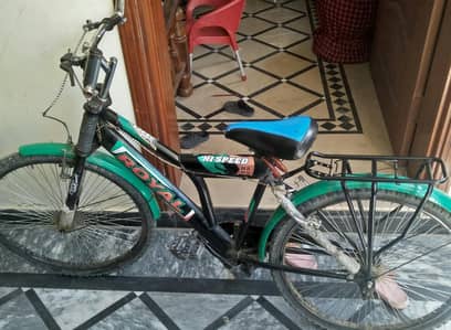 Royal brand bicycle for sale