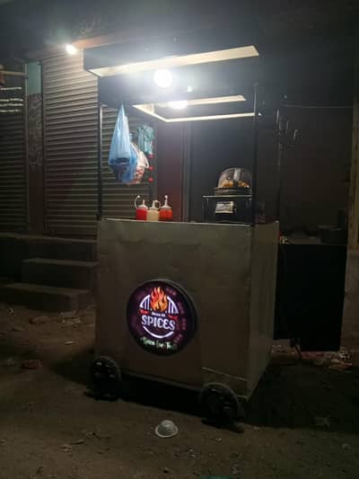 french fries counter for sale