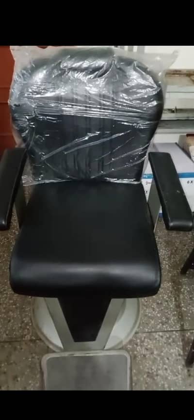 Saloon chairs