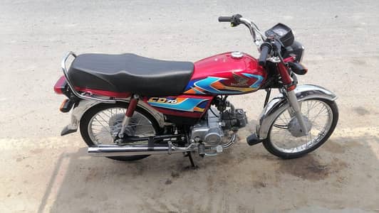 cd70 for sale