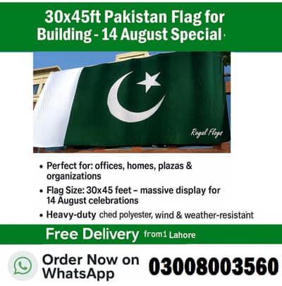 Pakistan Flags, Office Flag Poles & 14 August, outdoor flag pole 15ft
