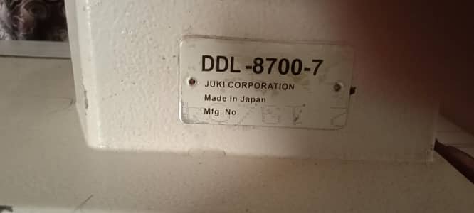 jukie machine dll -8700 Japan