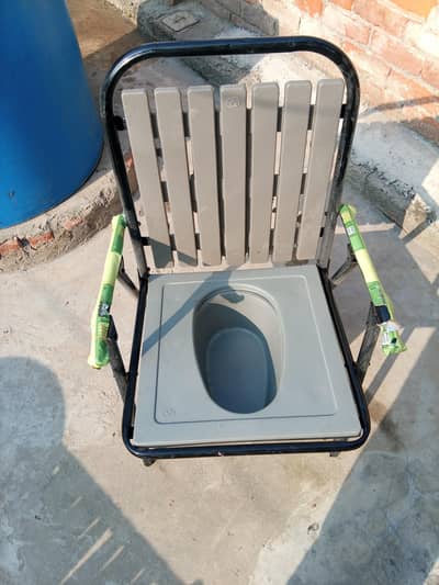 Folding Commode Chair
