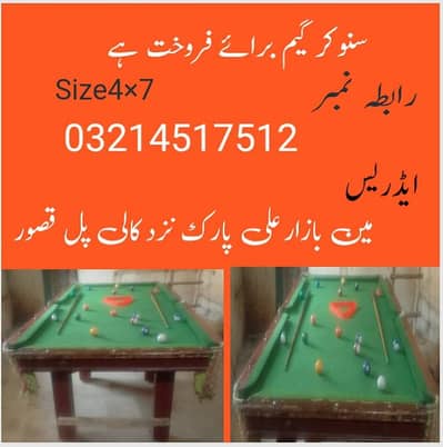 For sale