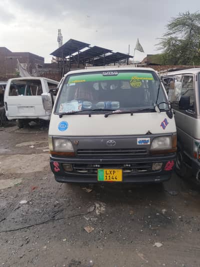 Toyota Hiace 1991