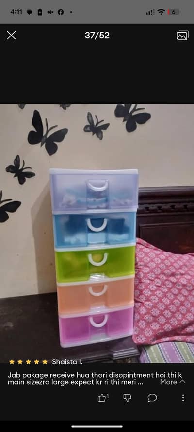 plastic drawers in good condition (03314916886)