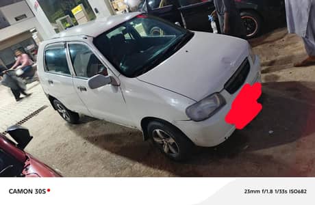 Suzuki Alto 2002 file miss 660cc manaul engine intall
