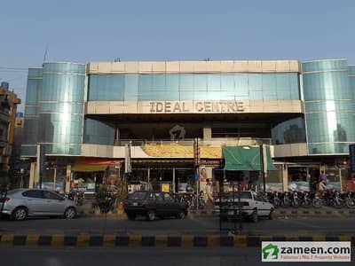 Two Adjacent commercial shops for sale at prime location