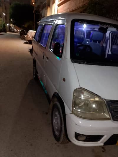 Fully genuine car 0300-9289959