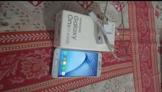 Samsung Mobile On5 (2016)