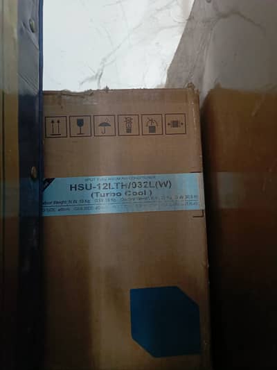 Haier dc inverter 1 ton