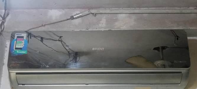 good and original condition