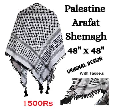Palestine Scarf | 03008003560