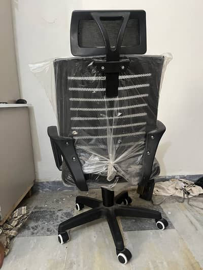Office chair
