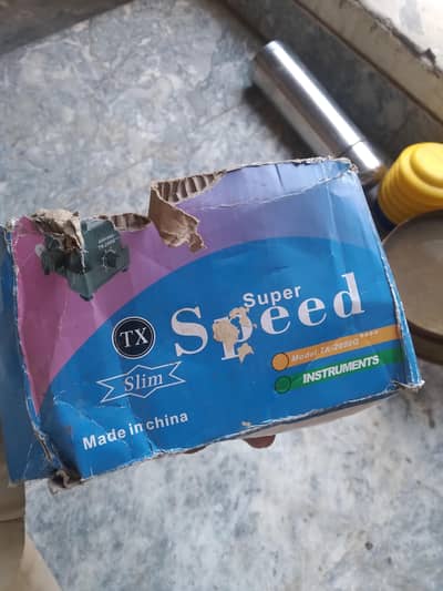 only few days used