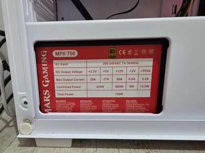 750 watt 80+ MPII 750 PSU IN 10/10 CONDITION WITH BOX