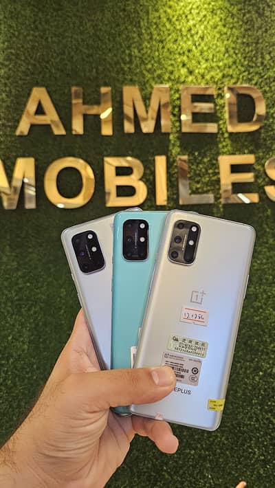 OnePlus 8T 12GB/256GB | PTA Approved | Best Price