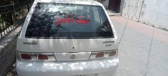 Suzuki Cultus VXR 2007