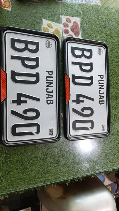 Bike & Car Embossed Number Plate