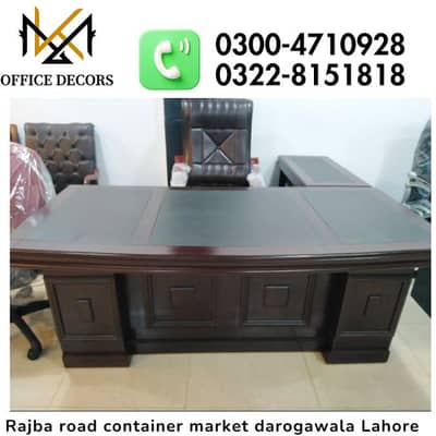 Executive tables | Office Tables | Office Executive tables | Tables