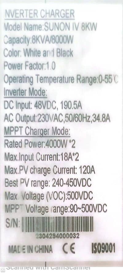 SAKO solar inverter