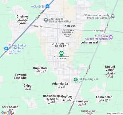 10 Marla Plot For Sale At Citi Housing Sialkot