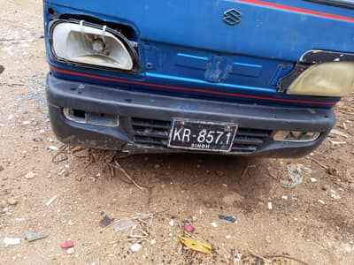 Suzuki Carry 2011