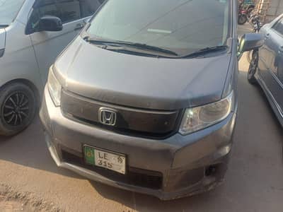 Honda Spike 2012 exchange possible