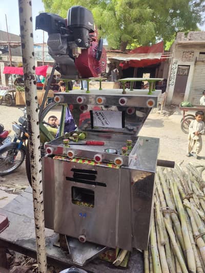 sugarcane machine ganne ki machine