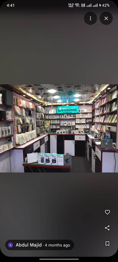 Communication Shop Setup Sell kar Raha hu 10 year old