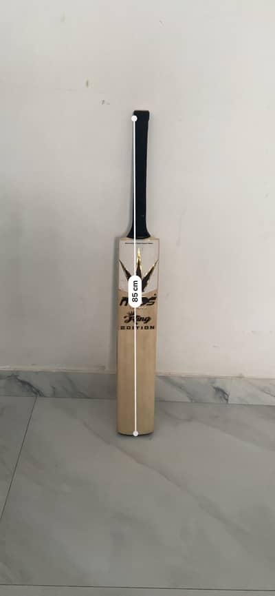 Full cricket kit