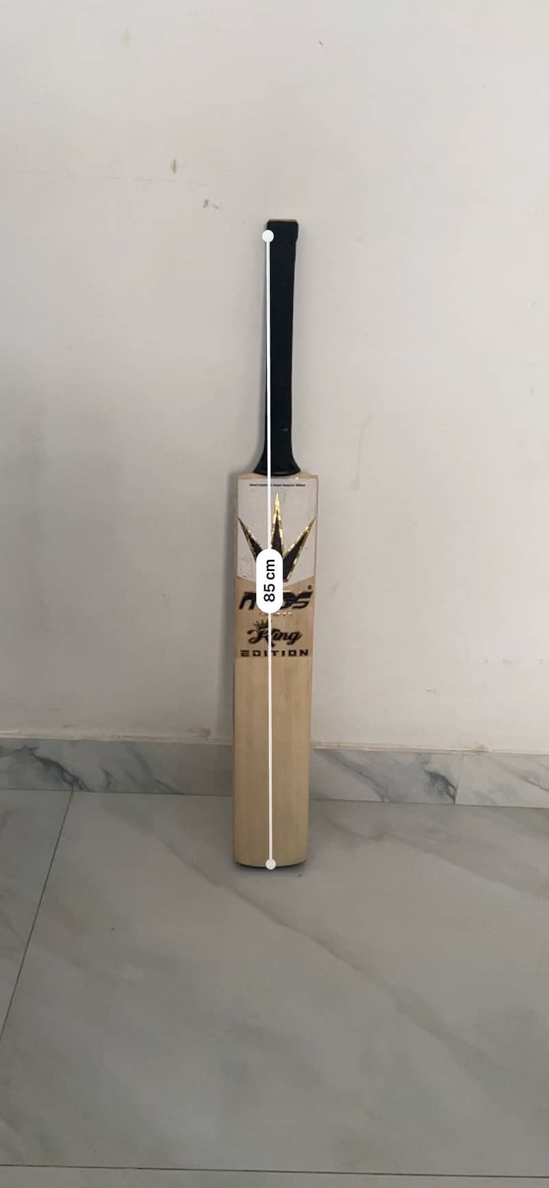 Full cricket kit 0